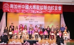 IMG_6570 (1280x781).jpg