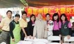 IMG_5425 (1280x767).jpg