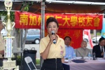 IMG_5522 (1280x853).jpg