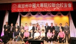 IMG_5890 (1280x745).jpg