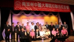 IMG_5896 (1280x731).jpg
