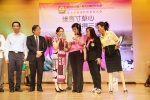 IMG_5938 (1280x853).jpg