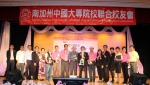 IMG_5956 (1280x721).jpg